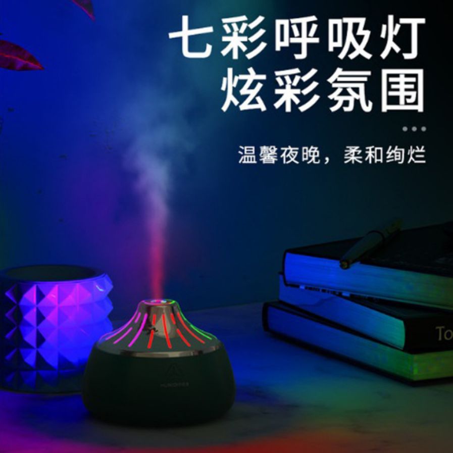 加湿器实物图
