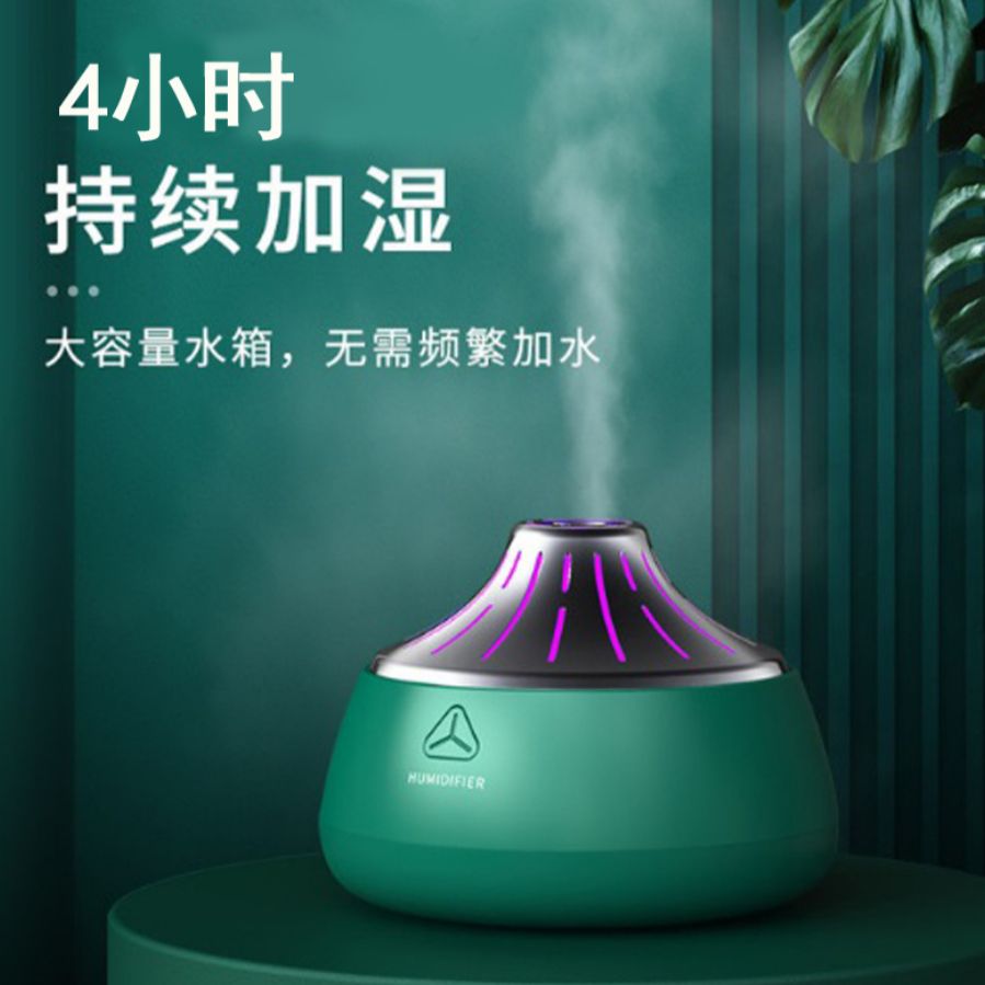 2021新款X9火山加湿器迷你USB喷雾七彩氛围灯静音卧室桌面代发产品图
