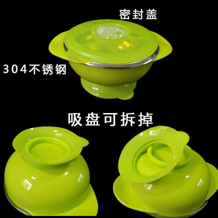 Baby suction cup bowl with base, complementary food bowl, children's tableware set with lid, stainless steel anti-drop and anti-scald baby meal bowl Specification image