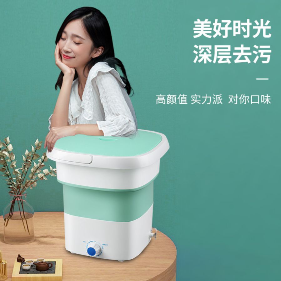 Jingya folding washing machine, a small portable mini ultrasonic cleaning device for underwear and pantyhose, is a semi-automatic laundry magic tool details Picture