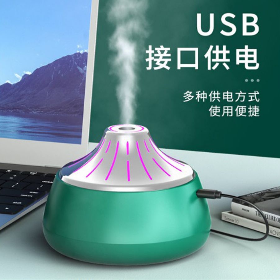 2021新款X9火山加湿器迷你USB喷雾七彩氛围灯静音卧室桌面代发细节图