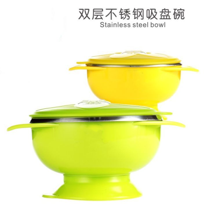 Baby suction cup bowl with base, complementary food bowl, children's tableware set with lid, stainless steel anti-drop and anti-scald baby meal bowl details Picture