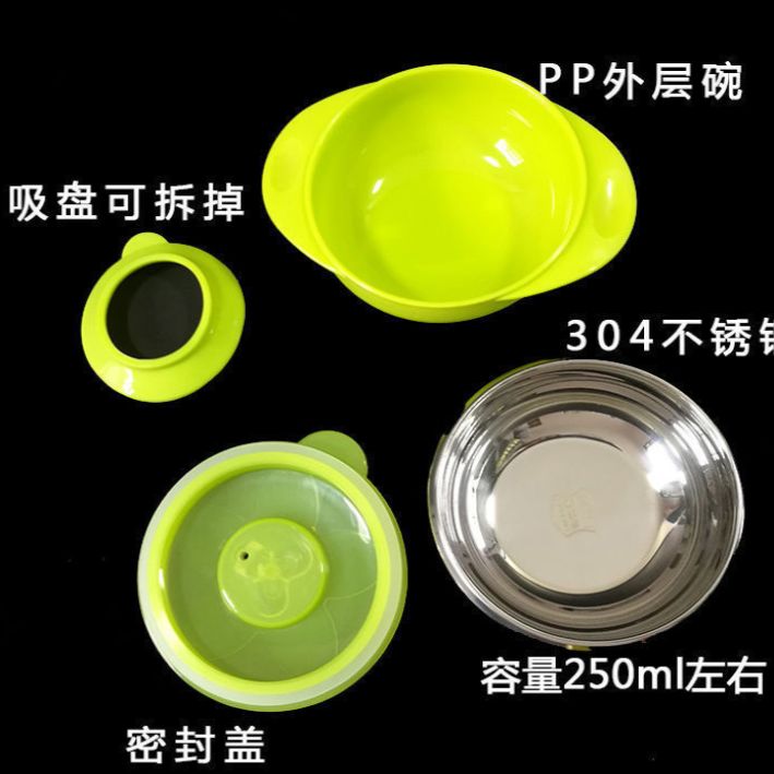 Baby suction cup bowl with base, complementary food bowl, children's tableware set with lid, stainless steel anti-drop and anti-scald baby meal bowl Application Scenario