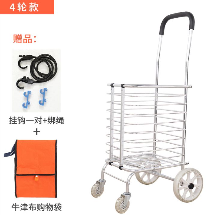 Shopping cart, grocery cart, small trolley, foldable hand-pulled trolley for climbing stairs, handcart, trolley with pull rod Application Scenario