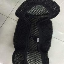 Motorcycle cushion cover net cover electric car 3D cushion motorcycle cushion manufacturers wholesale