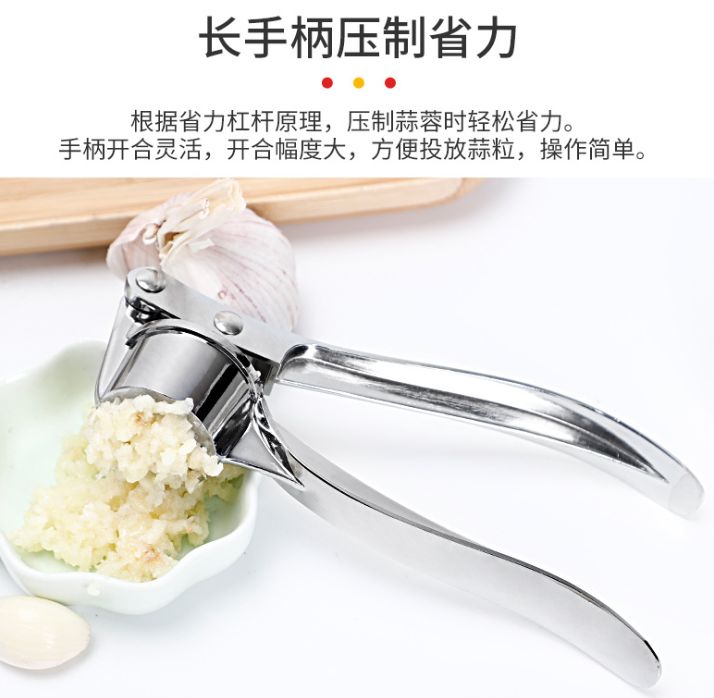 Direct sales of zinc alloy garlic press, wholesale of kitchen small tools, household garlic puree and garlic paste makers, manual ginger and garlic makers details Picture