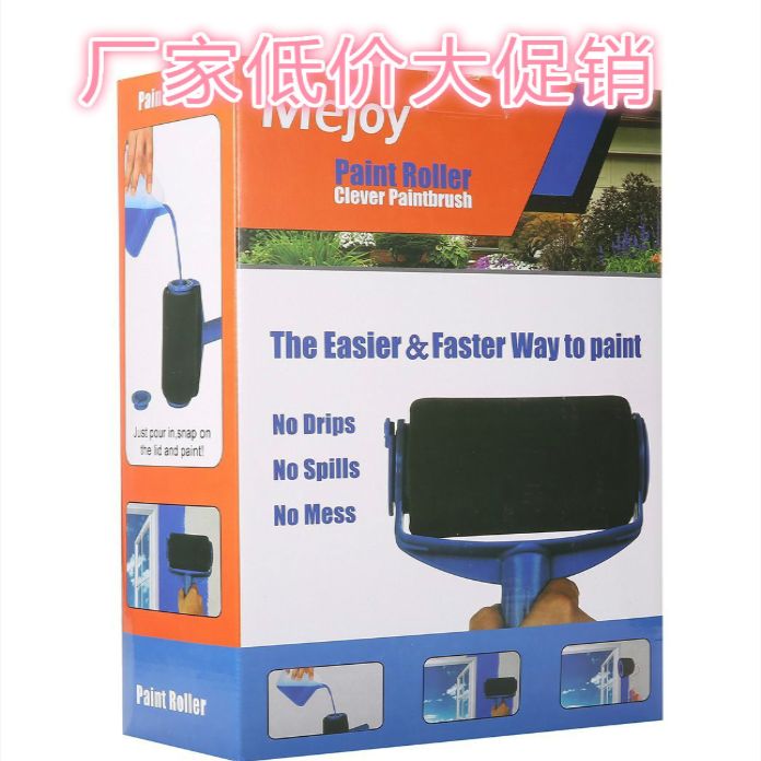 Roller Paint Brush pintarfacil new Roller Paint brush set telescopic rod seamless corner paint brush