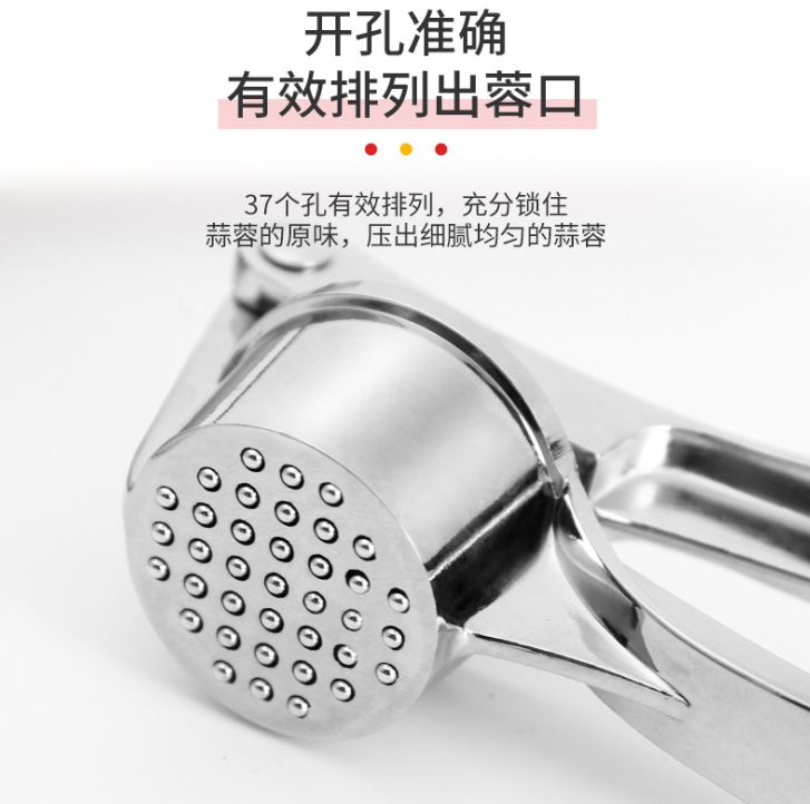 Direct sales of zinc alloy garlic press, wholesale of kitchen small tools, household garlic puree and garlic paste makers, manual ginger and garlic makers Specification image