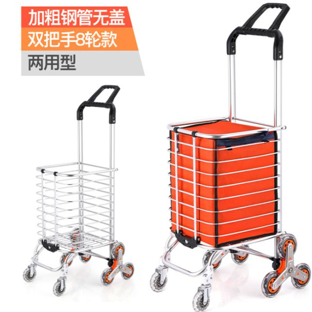 Shopping cart, grocery cart, small trolley, foldable hand-pulled trolley for climbing stairs, handcart, trolley with pull rod Specification image