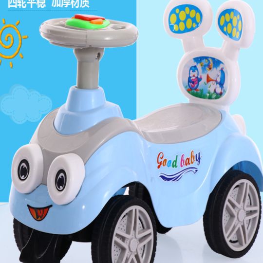 儿童扭扭车1-3岁男女宝宝助步滑行婴幼儿带靠背溜溜车 小孩玩具车产品图