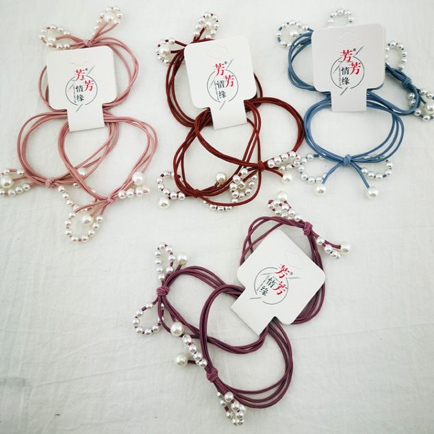 L1123 Premium 8-shaped pearl leather band, hair rope, hair tie, hair accessory, rubber band, 2-yuan store, wholesale accessories details Picture