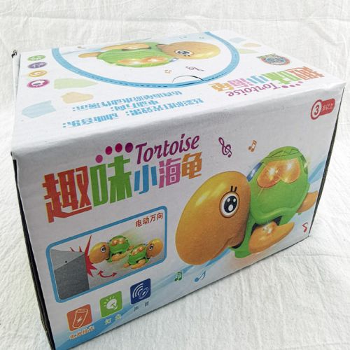 Electric turtle Electric cement mixer music lights children's toys Application Scenario