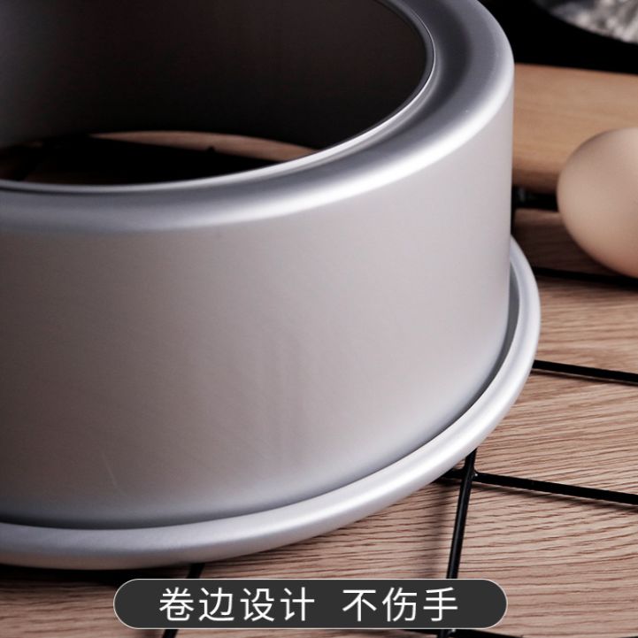 456810 "Floss mousse Chiffon cake Mold anode non-stick oven Household utensils Baking tool set details Picture