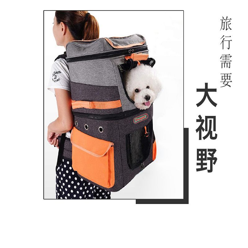 宠物外出包便携手提双肩包猫狗双层外出背包旅行太空舱猫窝细节图