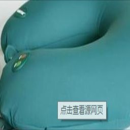 Factory direct sales of massage U-shaped massage pillows with six modes for travel and leisure details Picture