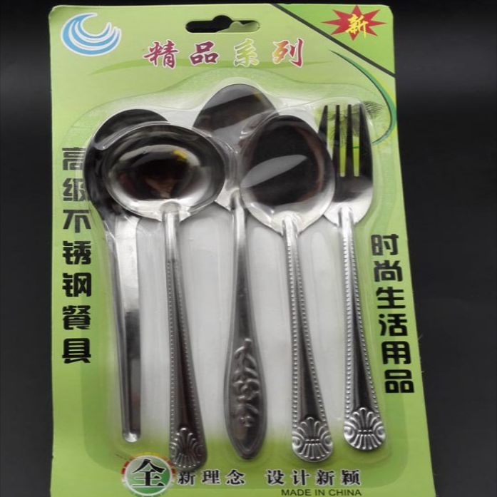 M7431 Card four-spoon and one-fork tableware set for student household use