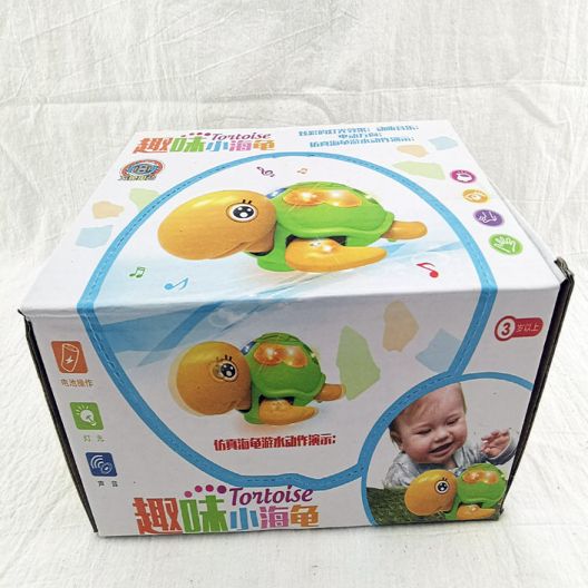 Electric turtle Electric cement mixer music lights children's toys Item Picture