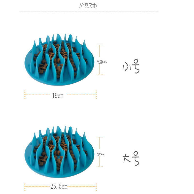 亚马逊新款TPR宠物猫波浪慢食碗小狗趣味进食碗 狗碗、碟、盘详情图1