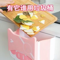 Garbage. Garbage bucket