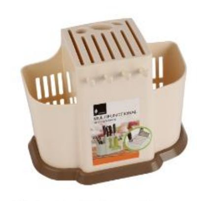 Utensil holder
