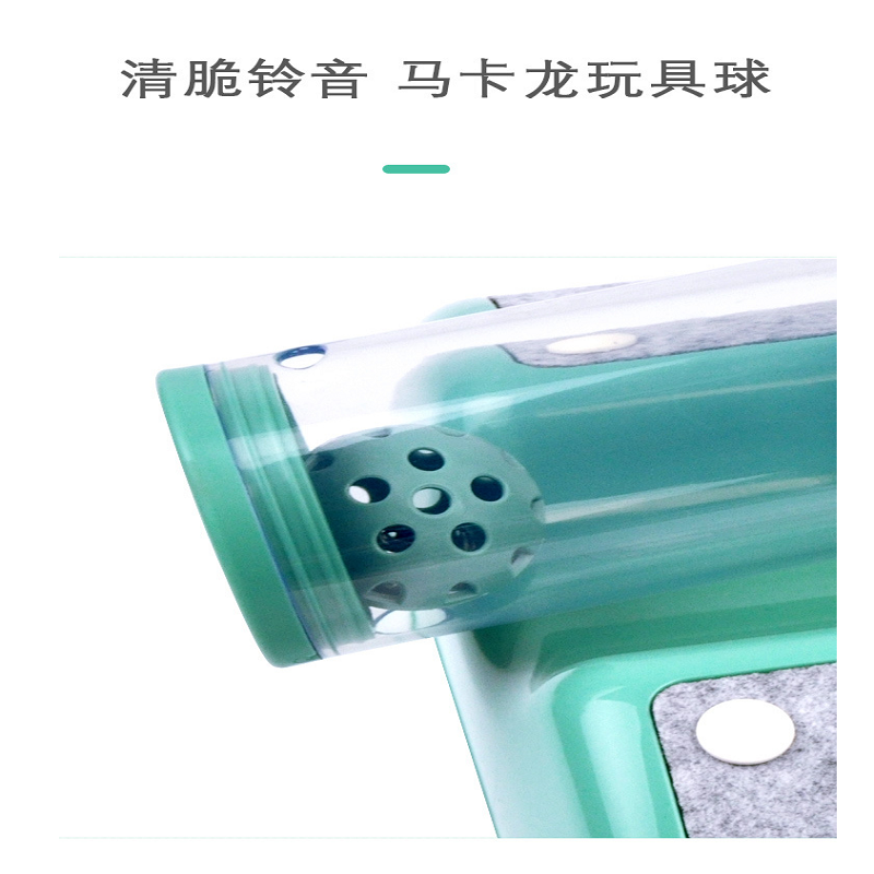 Amazon Cat Toy Cat Leaky Food Cat High Boredom Slow Food Fun Cat Nibble Toy Pet Supplies Specification drawing