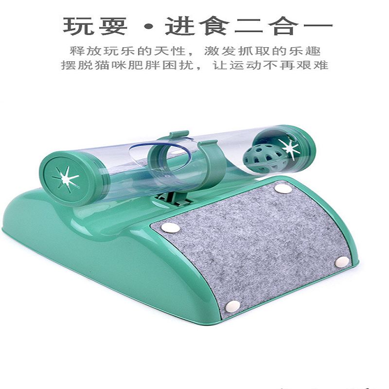 Amazon Cat Toy Cat Leaky Food Cat High Boredom Slow Food Fun Cat Nibble Toy Pet Supplies details Picture