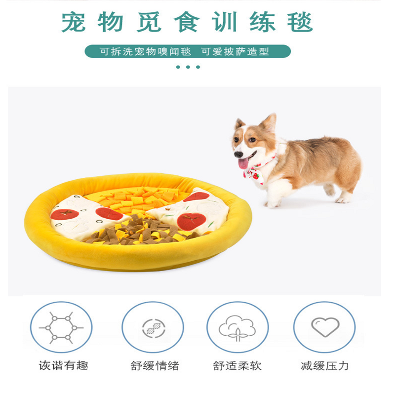 Cross Border New Pet Training Removable And Washable Sniffing Mat For Easy Pet Storage Blanket Pizza Platter Treasure Hunt Blanket Application Scenario