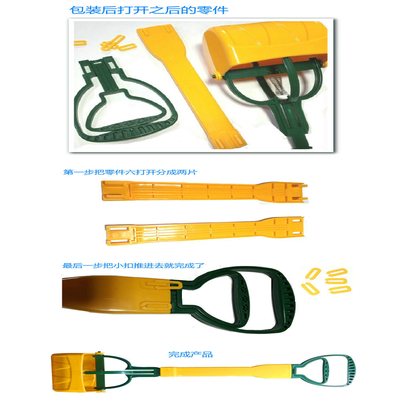 现货厂家直供长柄宠物狗拾便器 伸缩狗拾便夹 拾便器 宠物用品详情图1