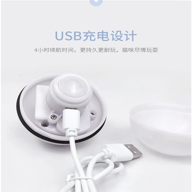 Upgraded Usb Electric Cat Led Rolling Flash Ball Laser Smart Cat Toy Automatic Rolling Ball Item Picture