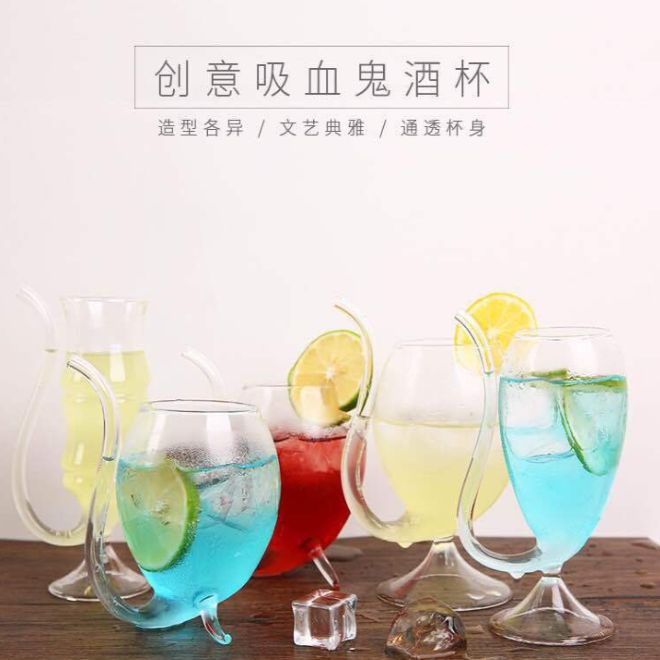Heat-resistant transparent squirrel glass 300ml