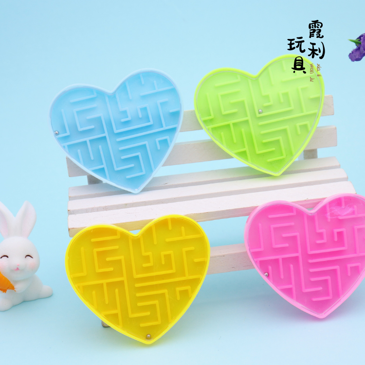 彩色爱心迷宫 儿童塑料玩具 益智迷宫 赠品扭蛋 派对详情图1