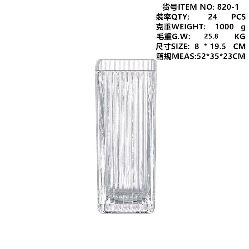 820系列竖条水晶玻璃花瓶 宇行工艺品商行