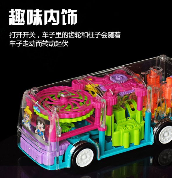 Transparent Bus Toy Car Transparent Gear Bus Transparent Car Toy Electric Toy Flash Toy Foreign Trade Toy details Picture
