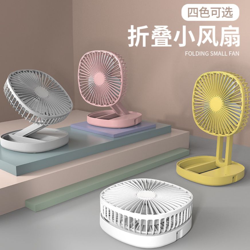 迷你负离子空调扇桌面冷风机办公室制冷