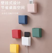 Mobile phone clutter storage box