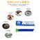 跨境亚马逊新款硅胶狗狗啃咬玩具磨牙棒牙胶宠物清洁牙刷用品产品图