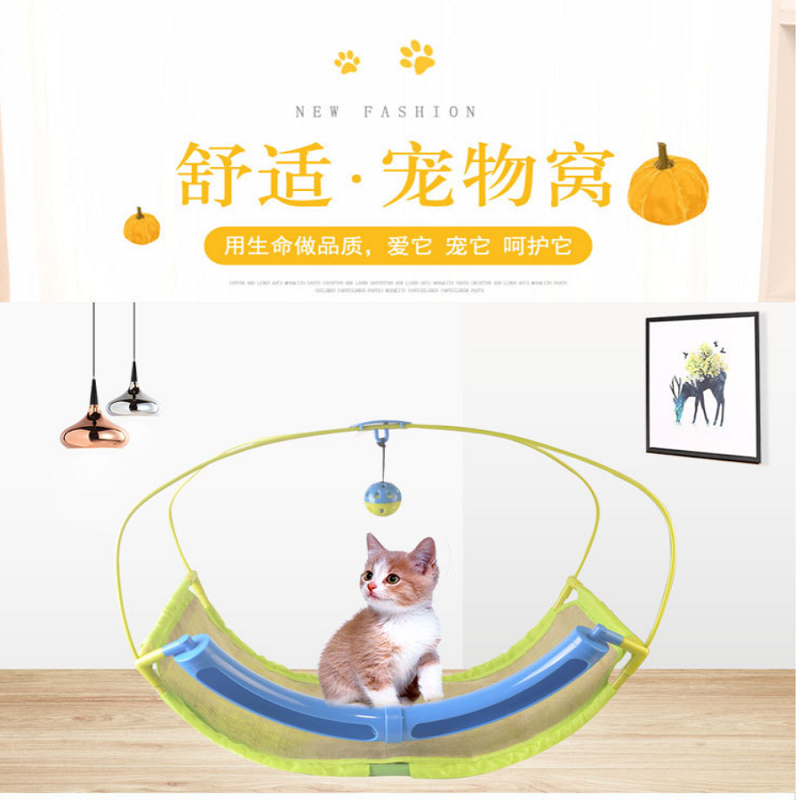 宠物用品 猫玩具吊床 摇摆猫沙发 创意猫窝 猫摇篮床 带铃铛球详情图8