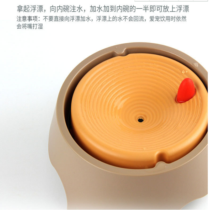 宠物用品 浮力水碗 防溢碗 防溅水不湿嘴 猫狗创意碗 不湿胡子碗详情图5