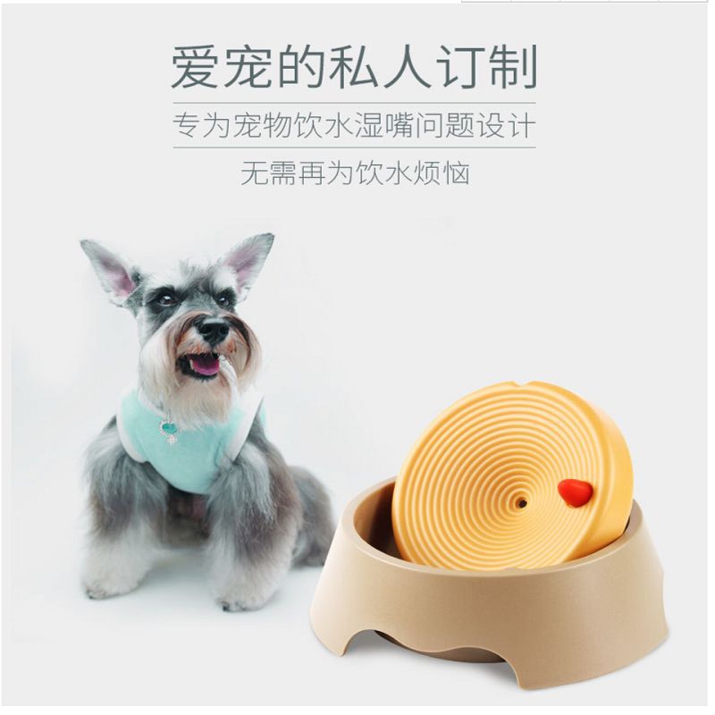 宠物用品 浮力水碗 防溢碗 防溅水不湿嘴 猫狗创意碗 不湿胡子碗