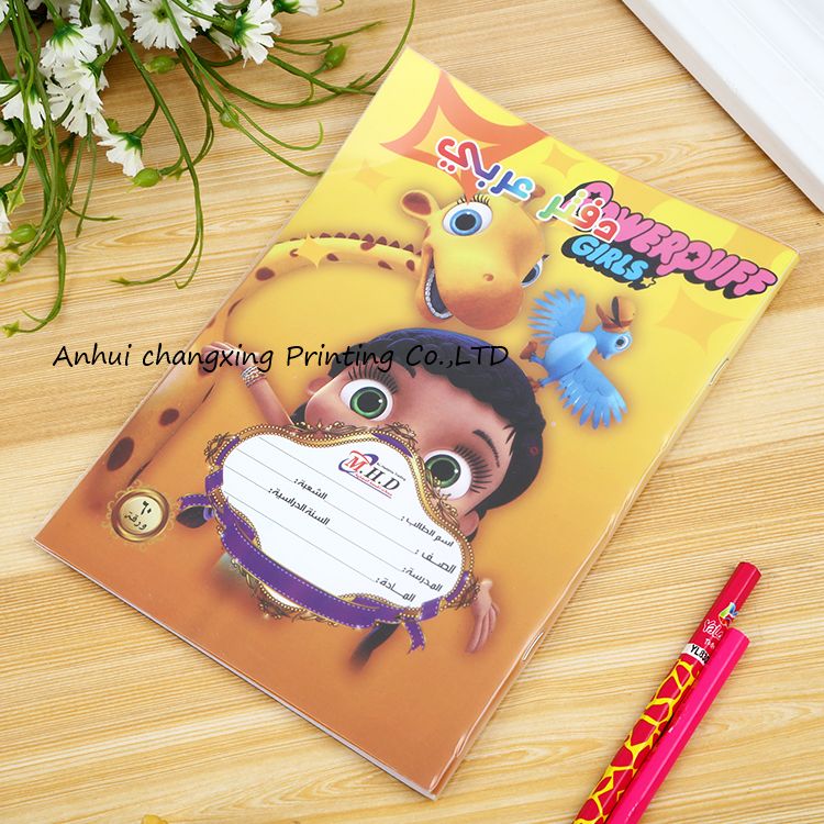 Yemen Nail Book Pp Cover Color Student Practice Notebook Customization