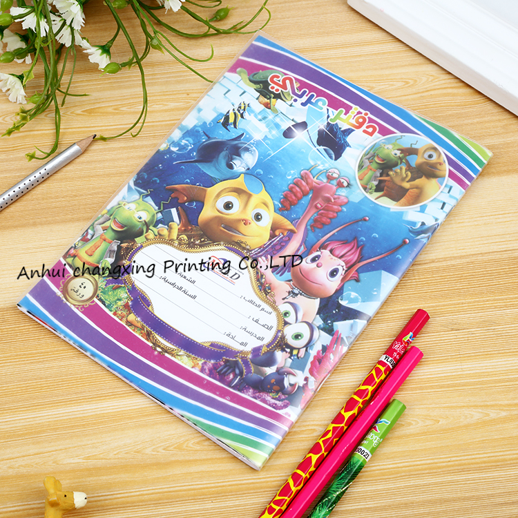 Yemen Nail Book Pp Cover Color Student Practice Notebook Customization full figure