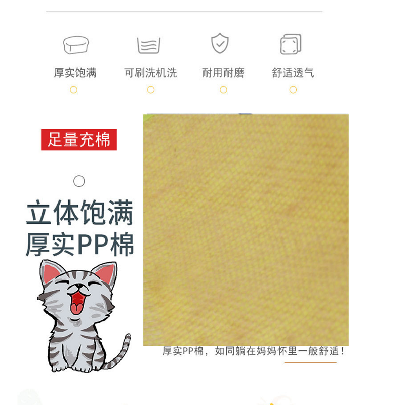 宠物用品 猫玩具吊床 摇摆猫沙发 创意猫窝 猫摇篮床 带铃铛球详情图6