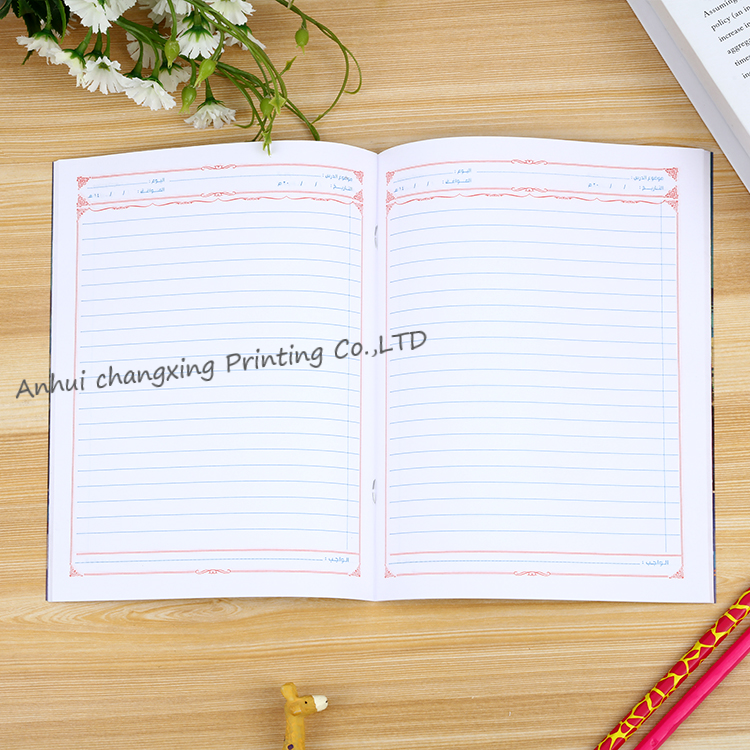 Yemen Nail Book Pp Cover Color Student Practice Notebook Customization Specification drawing