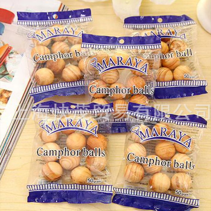 Camphor wood balls