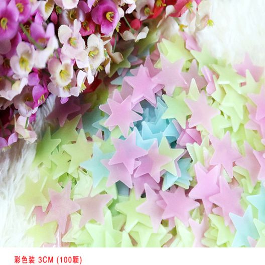Glow-in-the-dark star fluorescent paste glow-in-the-dark paste bedroom children's room living room ceiling room decoration 3d three-dimensional wall paste