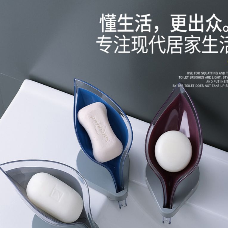 Clear leaf drain soap box thumbnail