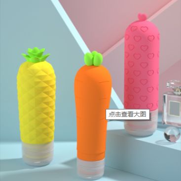 Silicone gel is bottled