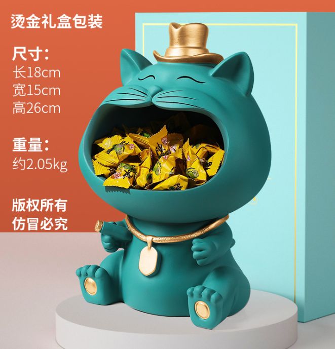 The key storage ornament is small