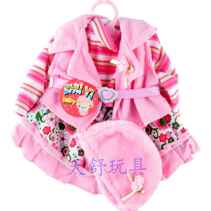 厂家衣服批发 批发仿真娃娃衣服 仿真娃娃衣服批发 娃娃衣服配件