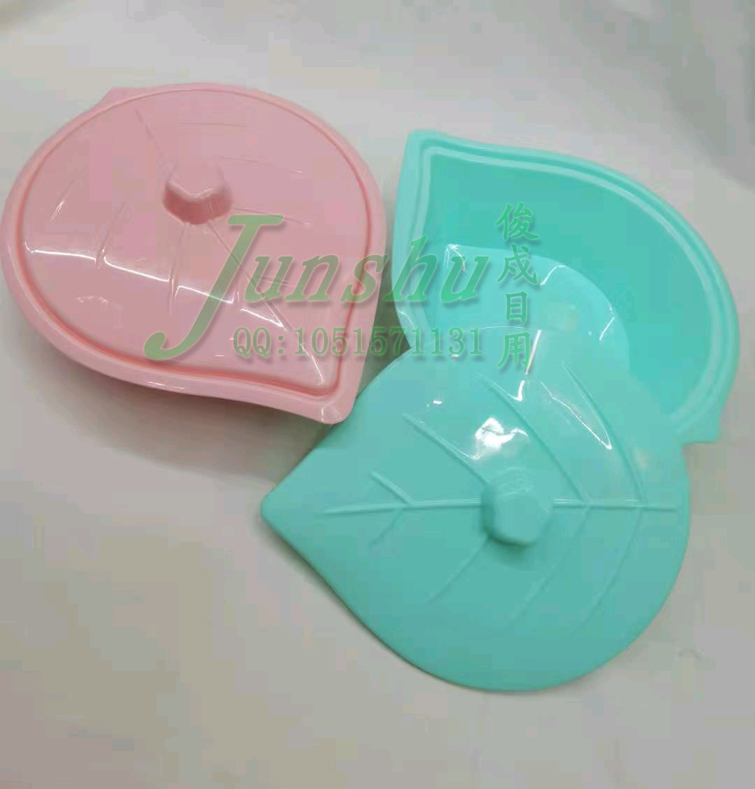 叶子盖碗，多用白底实物图